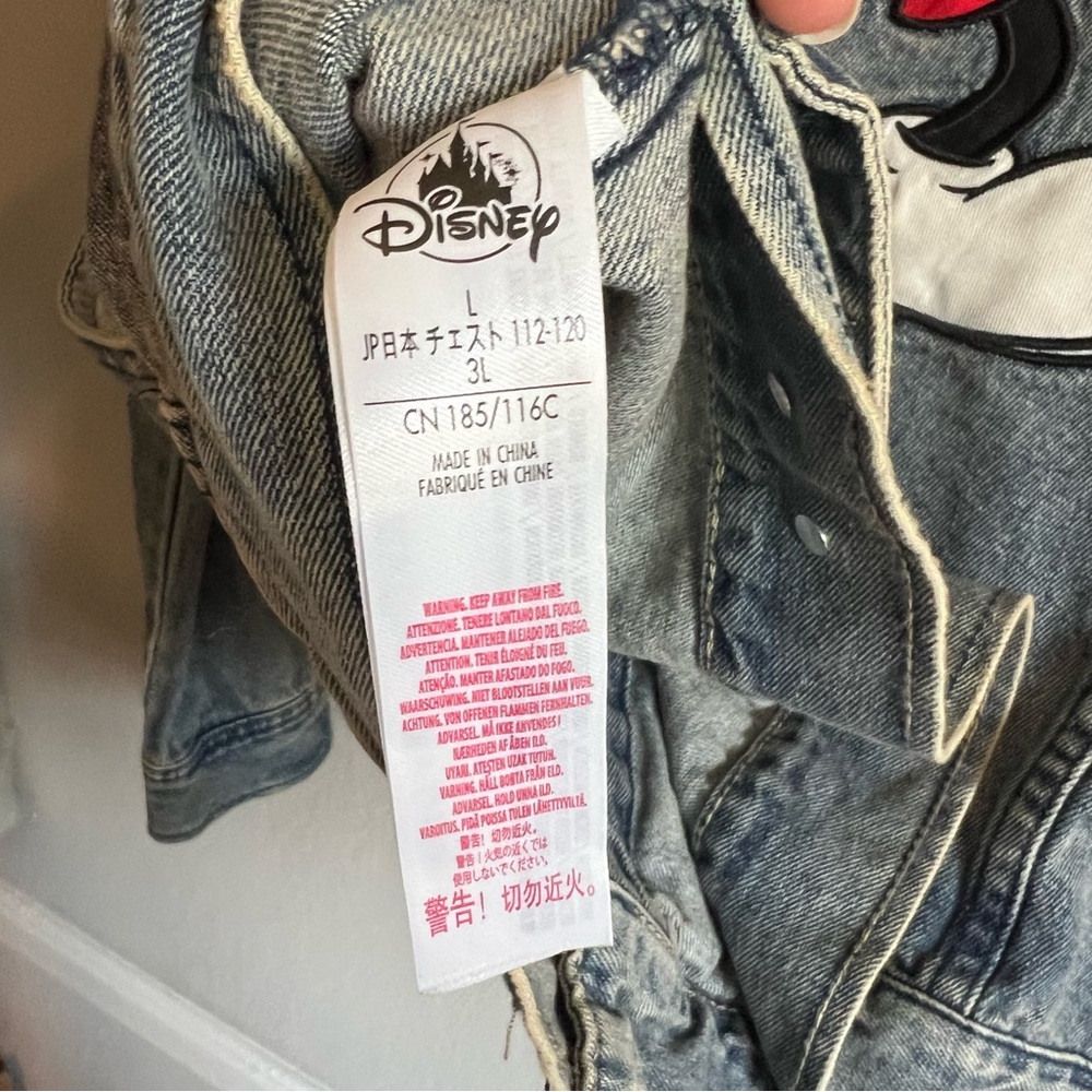 Disney Mickey Mouse Denim Jacket Embroidered Leader of the Club Size Large - Picture 5 of 6